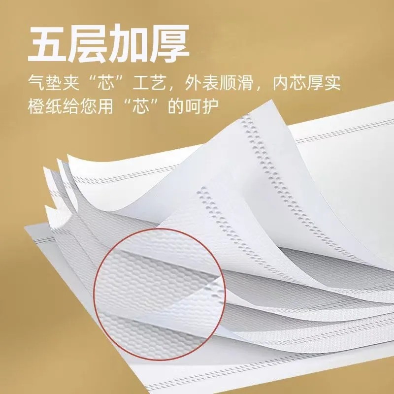 抽纸大包家用实惠装厨房纸巾卫生纸巾擦手纸加厚餐巾纸厕纸整箱批,淘宝优惠券,粉丝福利购,淘宝优惠卷