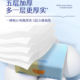 520 sheets of tissue paper large packaging tissue paper for household use