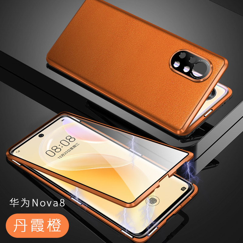 适用华为nova8手机壳华nove8pro保护套n8por素皮双面玻璃磁吸全包磁吸万磁王壳膜一体金属边框真皮