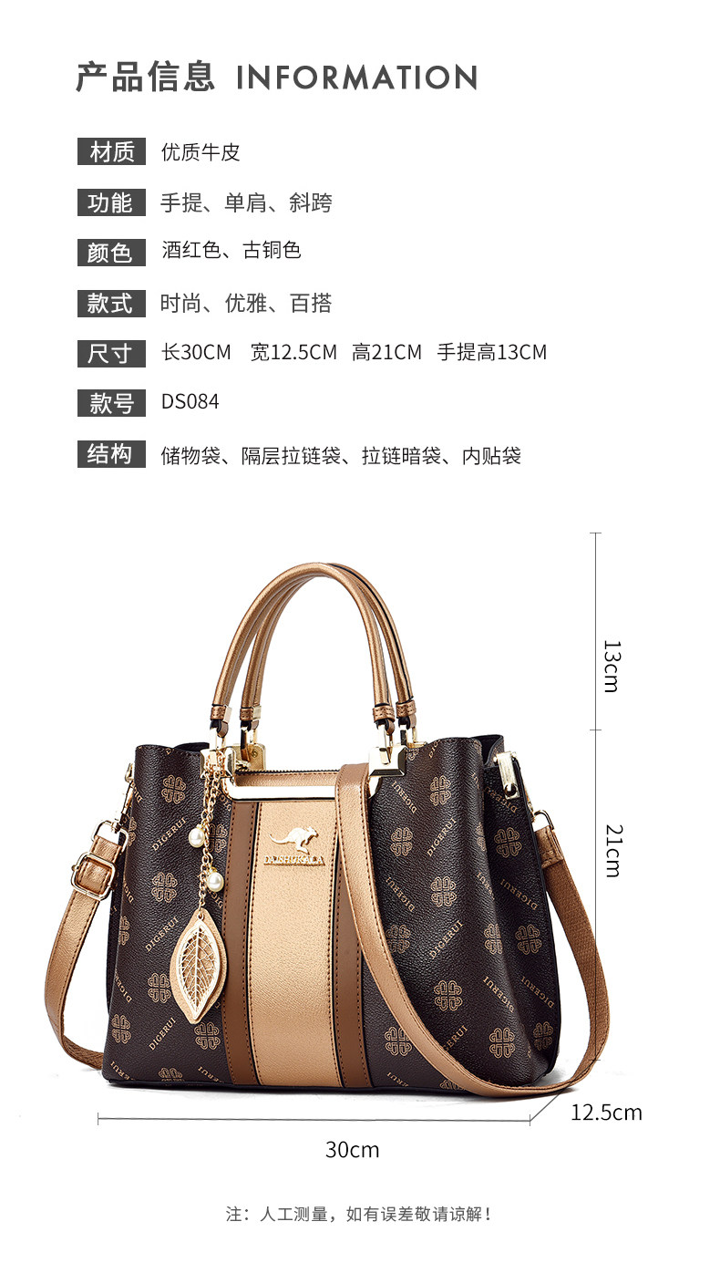 袋鼠专柜大气女包妈妈包手提包2026新款高级感真皮包送母亲礼物潮,淘宝优惠券,粉丝福利购,淘宝优惠卷