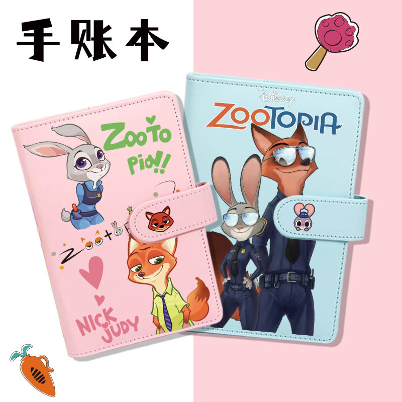 疯狂动物城二联名笔记本朱迪日记本兔子警官手账本尼克狐周边本子,淘宝优惠券,粉丝福利购,淘宝优惠卷