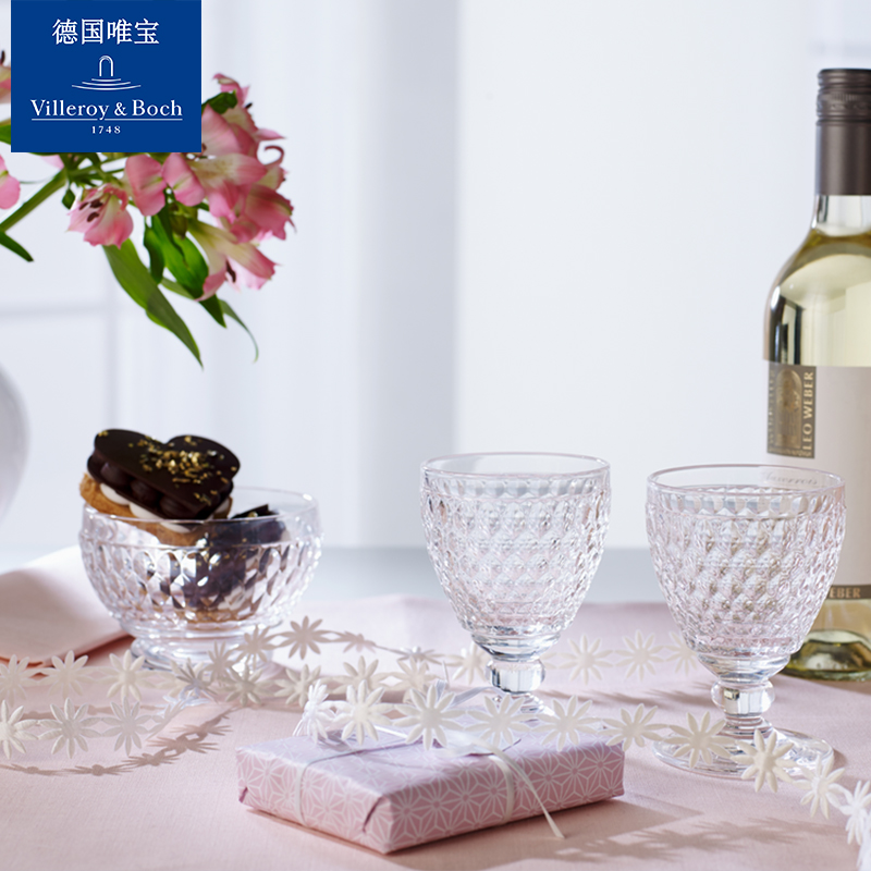 villeroyboch德国唯宝水晶玻璃碗情侣轻奢精致 波士顿多巴胺送礼 - 图1