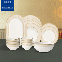 villeroyboch Germanys meritocratic import Phnom Penh Bone Porcelain Tableware Suit Bowls Dish Home Retro Luxurious Middle East