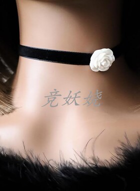 美国天鹅绒颈链山茶花吊坠