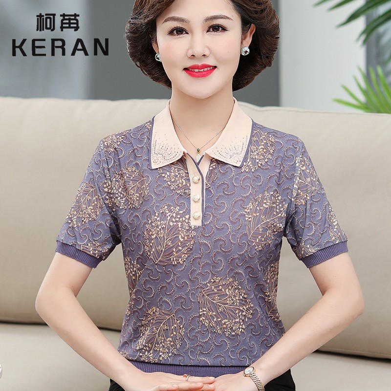 中老年女装宽松洋气上衣服薄 50 岁 40 恤 t 中年妈妈夏装翻领短袖冰丝 中老年女装宽松洋气上衣服薄 50 岁 40 恤 t 中年妈妈夏装翻领短袖冰丝
