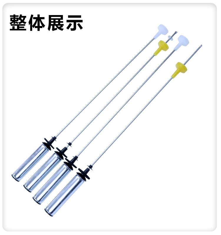 适用海尔洗衣机吊杆减震器平衡杆EB100Z039配件XQB100-Z826-Z116 - 图3