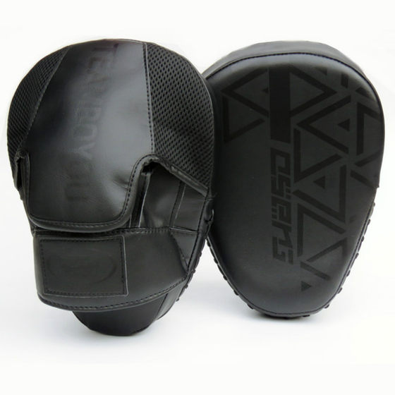 Professional thickened curved boxer target, adult and children's boxing target, Sanda, Muay Thai, sparring target, Taekwondo hand target