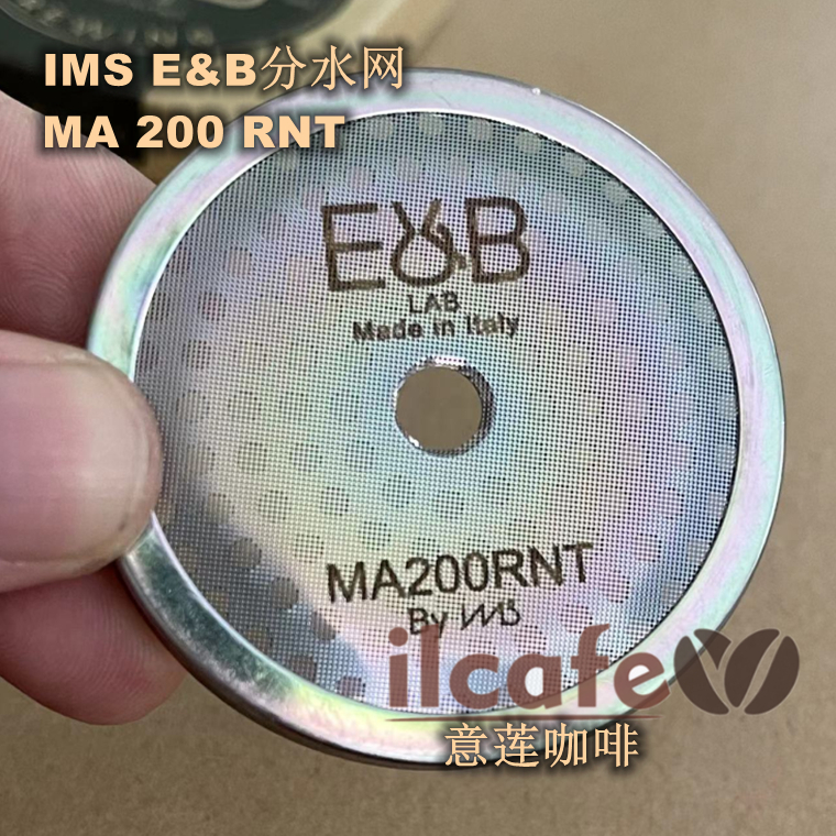 IMS EB MA200RNT辣妈lamarzocco咖啡机冲泡头纳米精细分水滤网-图1