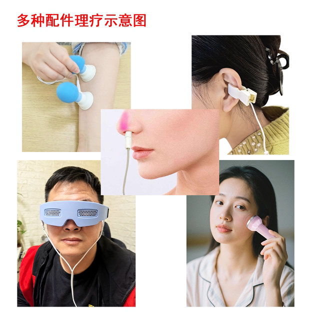 Jetta Electronic Comprehensive Therapy Instrument EA-F26U Liguang Physiotherapy Instrument Lumbar and Cervical Spondylosis Meridian Tong Medium and Low Frequency