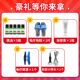 Meridian dredging and health electrotherapy device DDS bioelectric massager shoulder, cervical spine, lower back, whole body cell repair physiotherapy