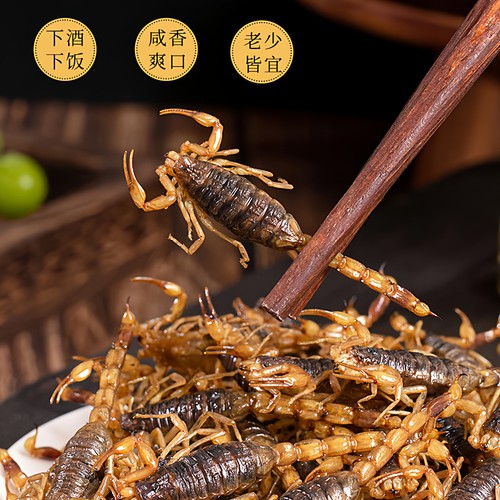 顺丰包邮油炸蝎子即食活体食用蝎子拍下默认同意现炸现发 - 图1