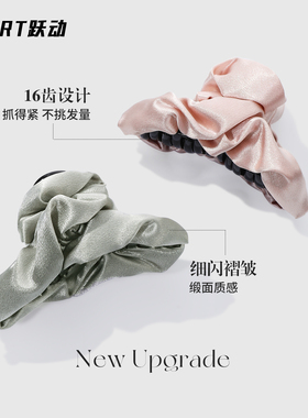 绝美云朵抓夹女高级感2025新款