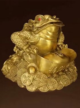 全铜元宝金蟾摆件工艺品中式送礼