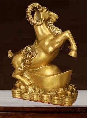 黄铜装饰工艺品中式羊摆件