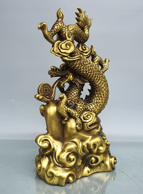 黄铜招财龙摆件飞龙工艺品