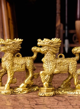 全铜麒麟摆件客厅中式礼品