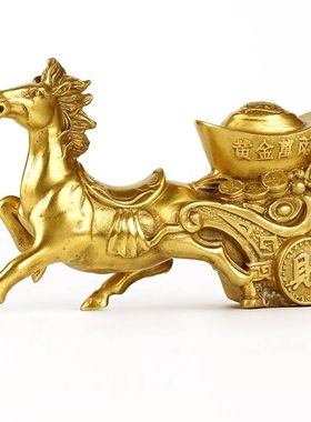 铜中式元宝马家居客厅工艺品