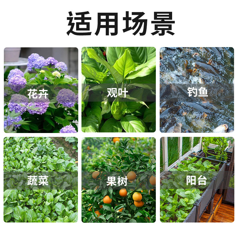 菜籽饼肥料农家现榨菜枯油菜饼钓鱼打窝油枯菜籽有机肥营养土肥料,淘宝优惠券,粉丝福利购,淘宝优惠卷