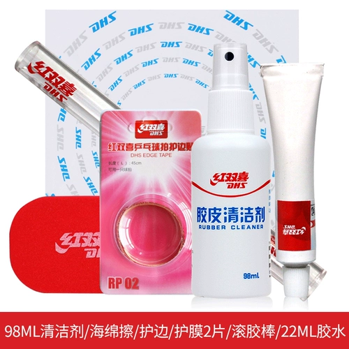 Ракетка для настольного тенниса, чистящее средство, моющее средство, клей, лечебный комплект