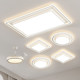 Full Spectrum Living Room Ceiling Lamp Eye Protection Whole House Lamp