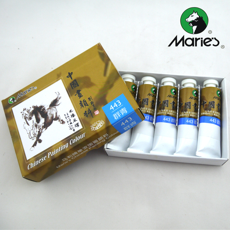 5支起包邮 Marie's马利正品6032国画颜料中国画山水画颜料32ml - 图2