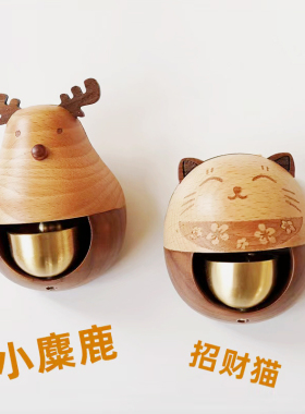 吸门式招财猫风铃铜铃日式