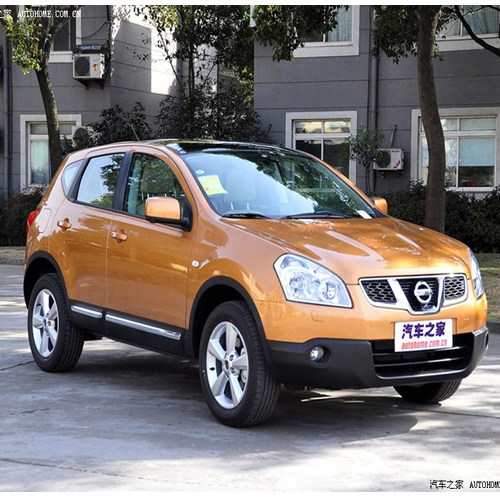 适用于日产逍客大灯罩08-14款逍客前大灯罩高透明灯罩灯壳 大灯壳,淘宝优惠券,粉丝福利购,淘宝优惠卷