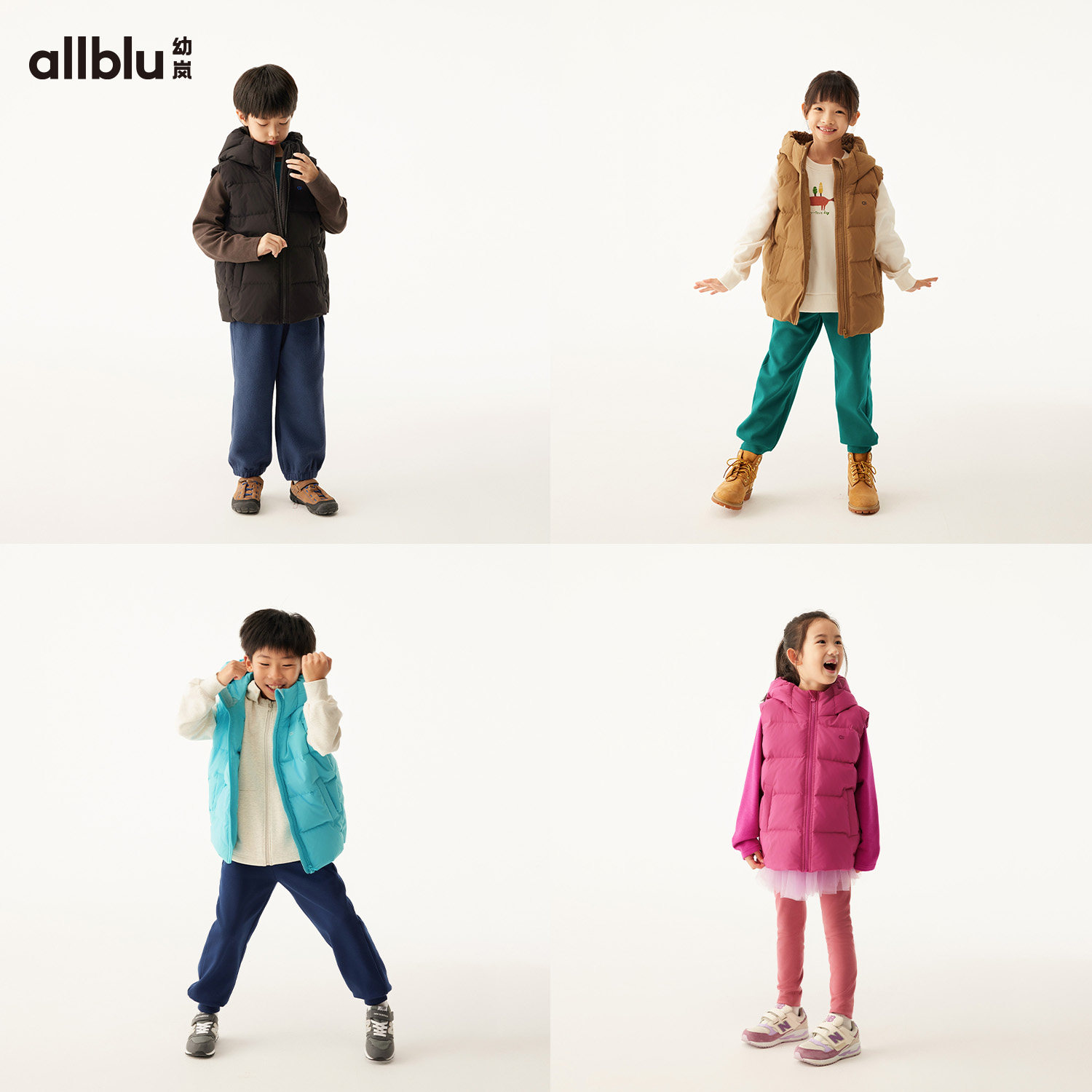 幼岚童装「奶油小面包」羽绒马甲防风保暖24年冬新款男女童羽绒服,淘宝优惠券,粉丝福利购,淘宝优惠卷