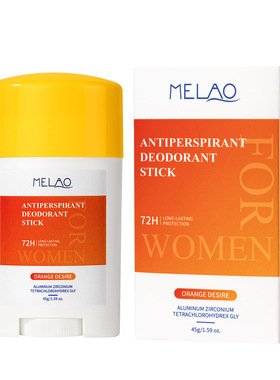 Body odor Long-lasting  Antiperspirant Deodorant cream狐臭