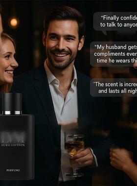 Cologne for Men 男士香水 Pheromone Perfume 清新淡雅留香