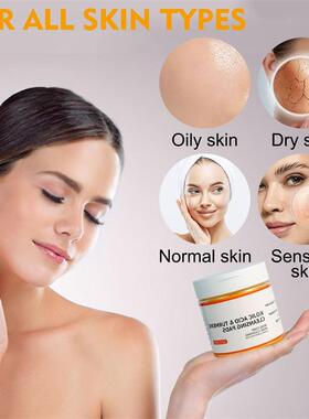 Turmeric Kojic Acid Cleansing Pads 姜黄曲酸清洁垫 保湿滋润