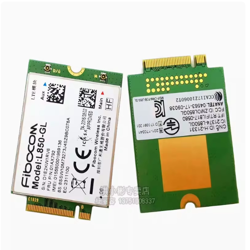 L850-GL4G模块全网通 X380 X390 L480 T480 T580 T14 X1C 01AX792 - 图0