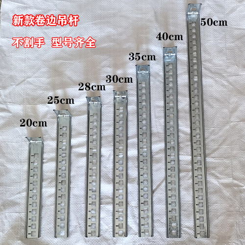 中央空调吊杆卡扣镀锌不锈钢吊码插卡制冷配件水空调尼龙管卡吊架-图2