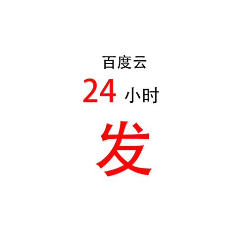 C4D熊猫模型C4D动画骨骼绑定动物场景素材 - 图2