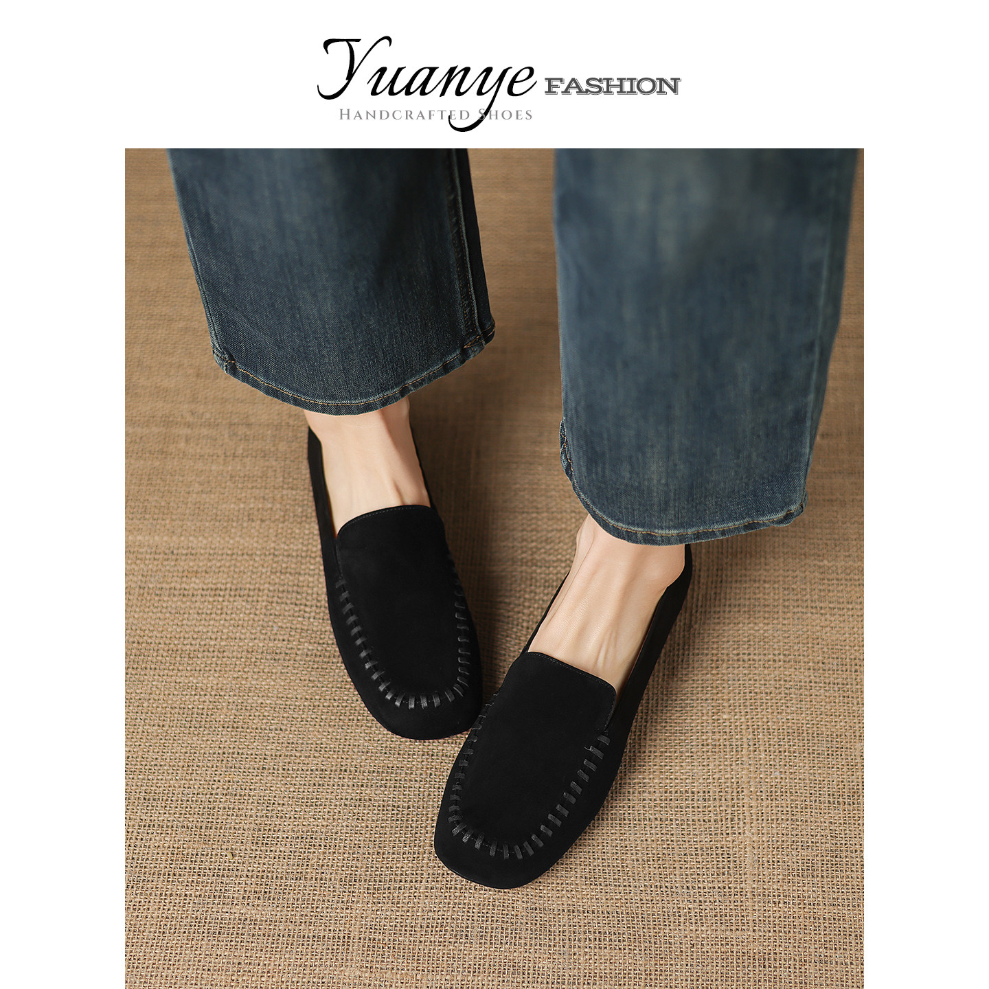 原野Yuanye●朝花夕拾！复古编织一脚蹬乐福鞋软底豆豆鞋平跟单鞋,淘宝优惠券,粉丝福利购,淘宝优惠卷