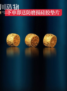18K金古法金錾刻吉象老型隔珠