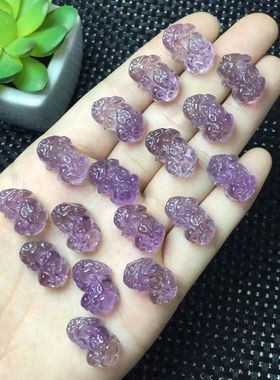 天然紫水晶貔貅吊坠男女款情侣项链手链配件配饰挂件饰品礼物