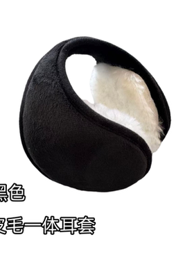 羊毛耳罩加厚防风护耳