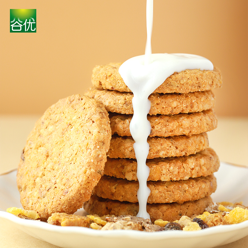 谷优高纤维燕麦饼干玉米口味265g粗粮饱腹西班牙进口下午茶零食