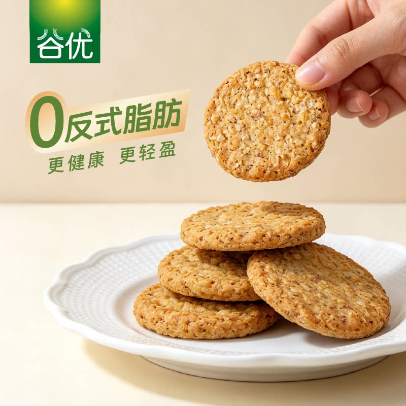 图 3