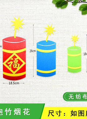 元宵元旦冬至饺子汤圆