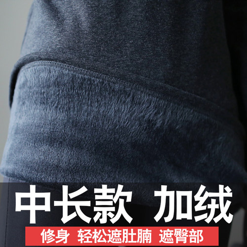 加厚加绒冬季打底衫女修身中长款长袖显瘦冬天内搭保暖t恤女冬装 - 图2