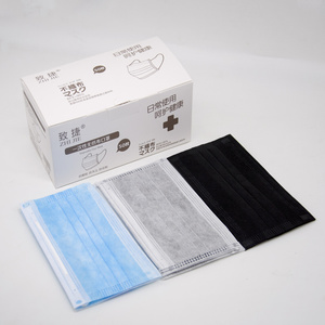 口罩一次性夏季薄款50只装