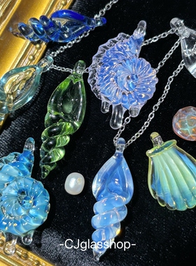 CJglasshop-星露谷物语美人鱼海螺项链手工玻璃吊坠情侣生日礼物