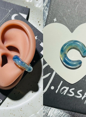 CJglasshop-孤品耳挂 纯手工琉璃耳骨夹超灵动百搭耳环中性耳夹