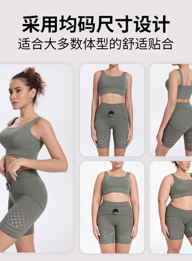ems微电流按摩训练健身提臀裤