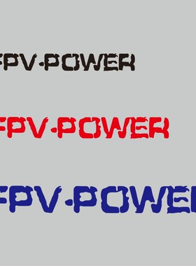 客厅pvc贴纸文化商业风励志标语