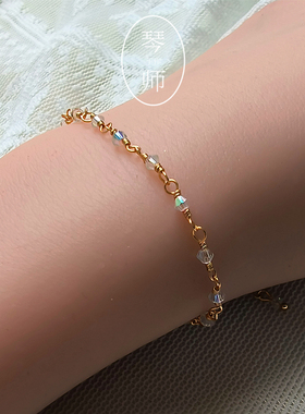 小众设计超细奥地利水晶手链