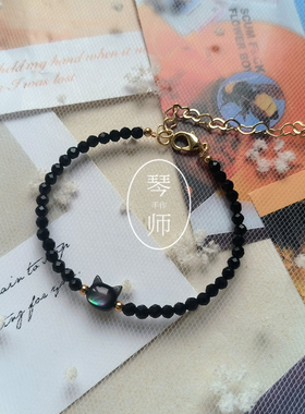 小黑猫手链ins风简约日系手串