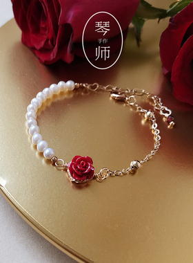 恋与制作人周边李泽言浪漫憧憬原创衍生玫瑰珍珠项链轻奢复古手链